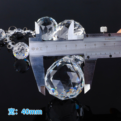Crystal Ball Pendant Chain Eight-angle Beads + Lantern Crystal Craft Wedding Decoration Lamp Accessories Materials Dropshipping