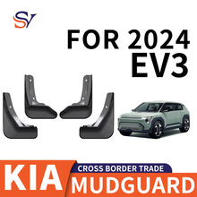 �m���2024����EV3��܇݆̥PPܛ�z���|�����Ƥ�߿羳һ�����l