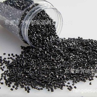 Supply laser welding glass fiber reinforced PBT PA66 infrared laser penetration 1.6MM penetration 60% absorption