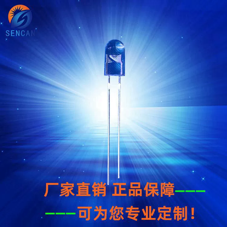 5 мм бесшовные белые красные прозрачные светодиодные бусины для лампы двойной электрод F5 супер яркий красный свет D5 красный свет для источника визуального света