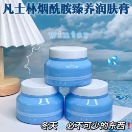 护手霜;沐浴液沐浴露;洗发水