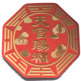 金属工艺品;手机贴纸