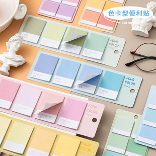 Macaron Color Card Post-it Notes Color Index Stickers Classification Label Stickers High Color Value n-time Stickers Bookmark Stickers