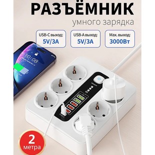 �羳�������_˹�Ų�6λ���g����5USB+1TYPE-C��ڳ��12��1��