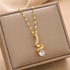 Necklace stainless steel, fashionable accessory, chain for key bag , suitable for import, simple and elegant design