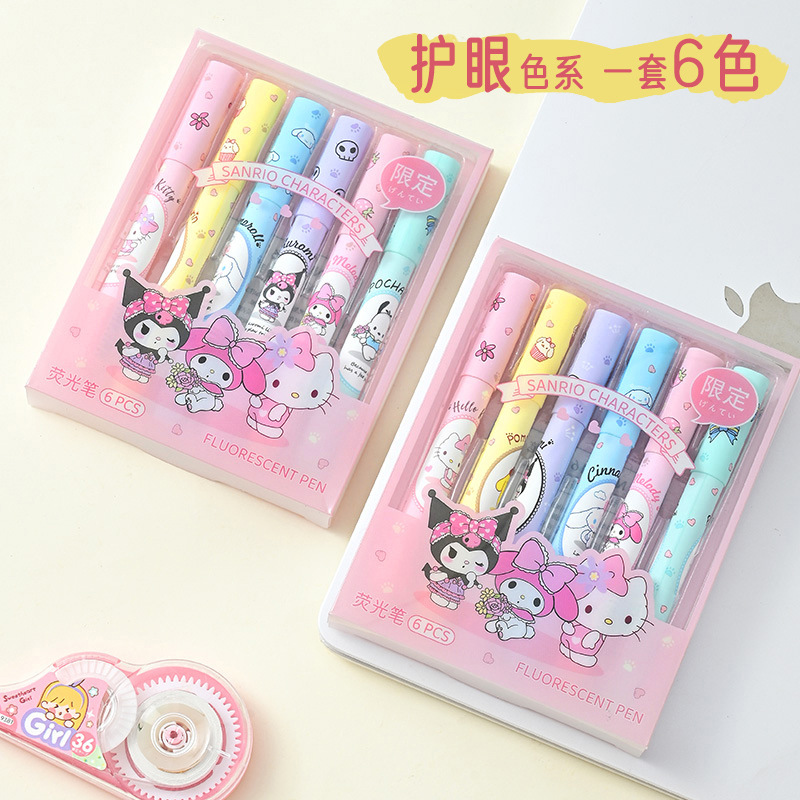 Nuevo sanrio limitada resalte pluma de alta protección ocular color marcado pluma estudiante clave marca mano cuenta pluma