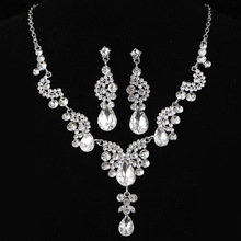 超闪镶钻水晶项链耳环套装轻奢高级感夸张结婚水滴礼服套装聚会