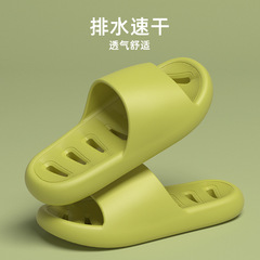Women's Summer Home Indoor Hollow Water-Draining Bathroom Non-Slip Wear-resistant Household Eva Cooling Slippers Wholesale