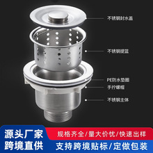 ����OEM�N�����P�ˮ�ۆβ���ˮ�����^��ڏ�ϴ�˳��Բ���ϴ���