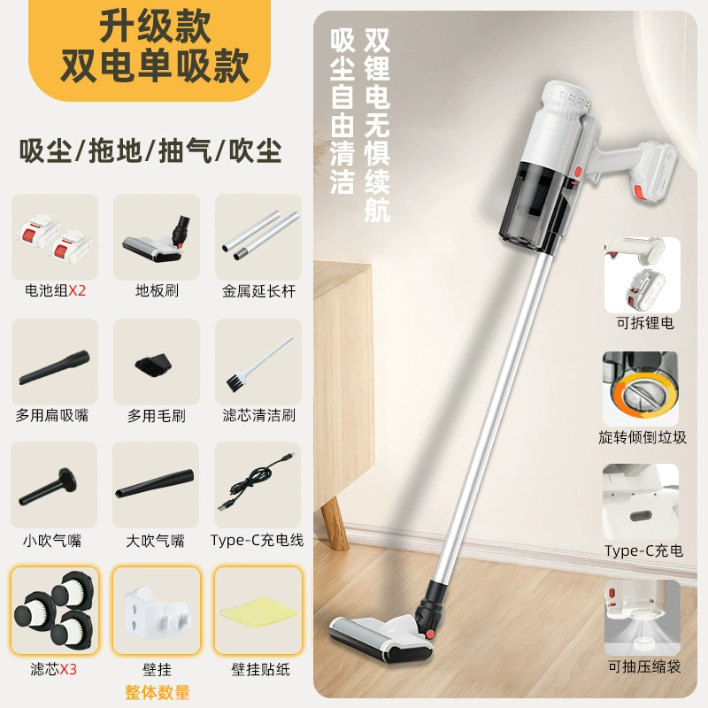 Handheld wireless vacuum cleaner, lithium battery, high power