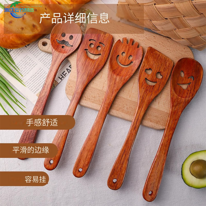Amazon pala de madera sonriente con cuchillas de cocina con cuchillas de bambú con cuchillas de bambú con cuchillas de diseño de haya