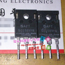 原字原脚 APT5020BVFR APT5020BVR APT5020BN 质量包