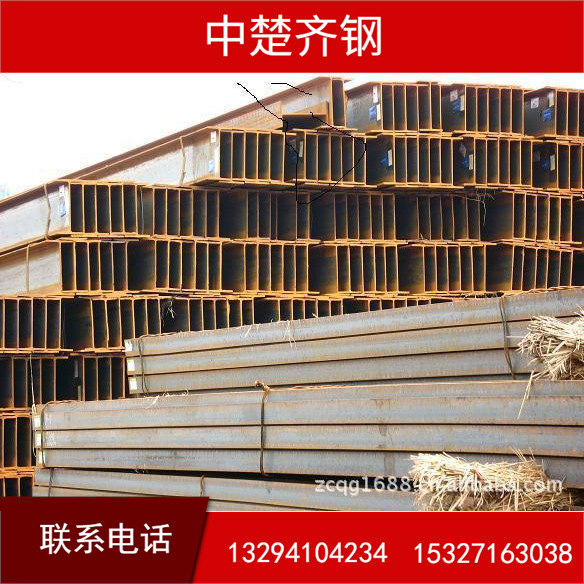 供应 槽钢Q235B 10# 100*48*5.3