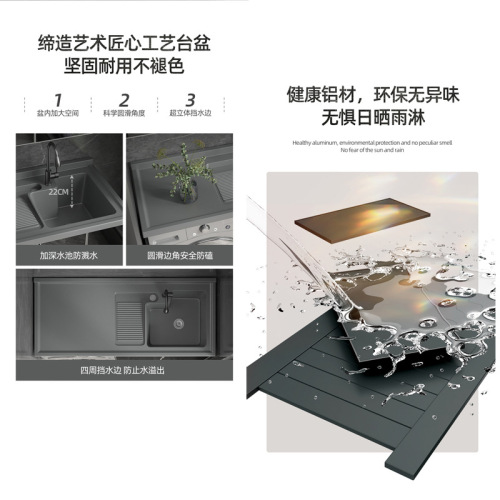 Glass Door Washing Machine Cabinet Space Aluminum Drum Washing Machine Companion with Scrub Board Quartz Stone Basin Meijiayu Sanitary P02