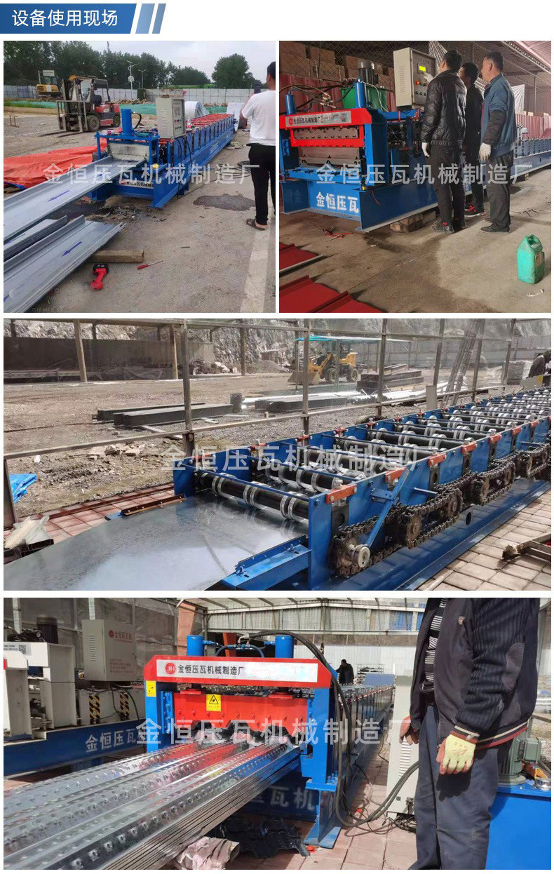 O1CN01Er3s5s1USpb2qHc8U_!!3403