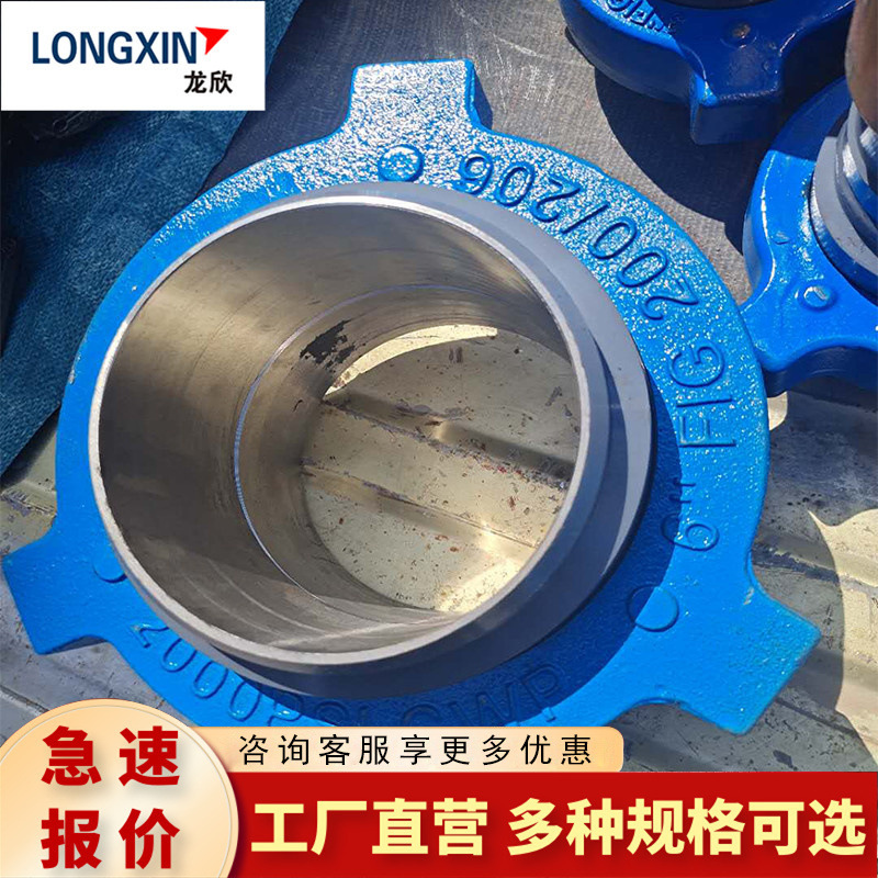 现货1-16寸206型螺纹焊接由壬35MPa高压水龙带用高压锤击油壬接头