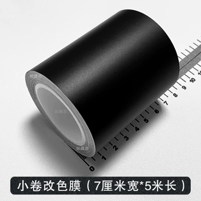 Car interior film: PET piano black, chrome-plated bright - 7cm-5m