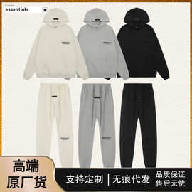 跨境热采ESSENTIALS潮牌连帽衫卫衣男宽松美式加绒外套女情侣爆款