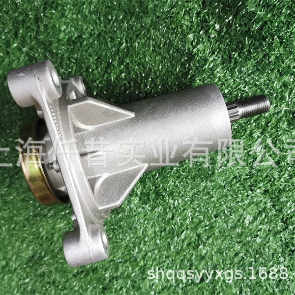 适配富世华草坪车胡斯华纳TC342新款草坪割草车座刀轴5872533-01