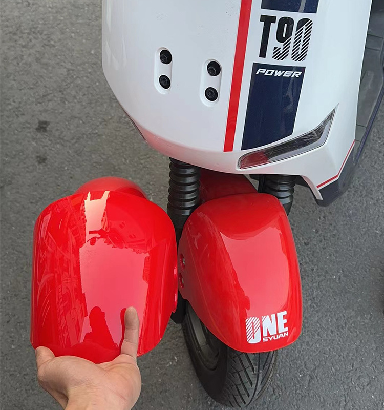 T90 Electric Vehicle Front Fender New National Standard Battery Vehicle T90 First and Second Generation Universal Front Wheel Mudguard