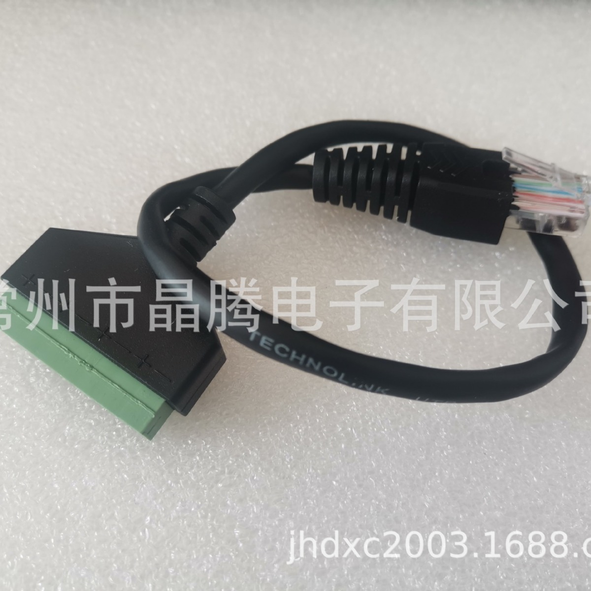 RG45免焊端子线 8P8C水晶头转端子 网线延长线 RG45转绿色端子线