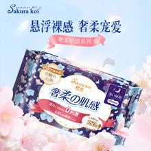 �ё����ἡ�г��Lҹ���l����360mm/4P�����S�����l��Ʒ