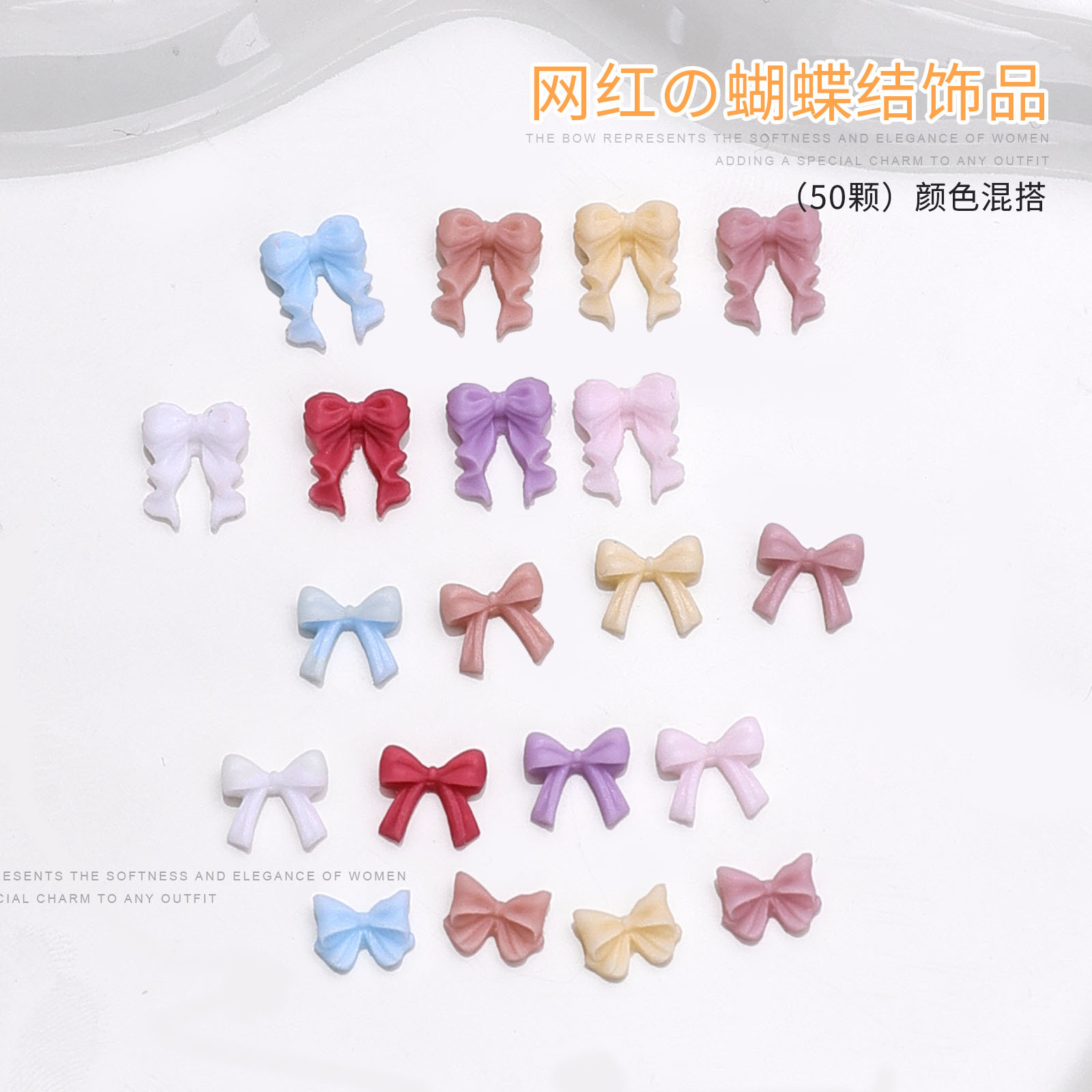 Mixed cute accessory for manicure with bow