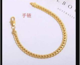 Yunjin joyería europea y americana deseo Venta caliente pulsera plateada 18K oro 5mm pulsera lateral fábrica en stock