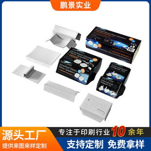 �S��ֱ�N�ʺж� ��400G���~���߶�����ʺж� �Ƽ����׃ȿ��c����