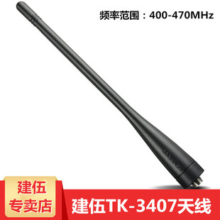 ����TK-3407���v�C�쾀 tk-3107/3217/u100d���v�CU���L��̨�쾀