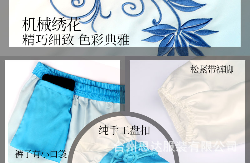 详情页1_09.jpg
