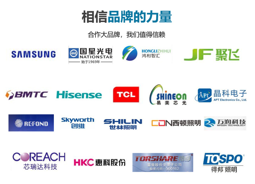 微信图片_20250415101730