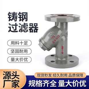GL41H-16C�T�Y�ͷ��m�^�V�� ̼�WCB�͸ߜ������^�V���ܵ��^�V��