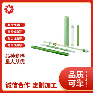 ˮ�Gɫfr4���w�� �͸ߜ���ȼ�����w�S�����ΰ����x���h�����S��