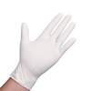 Kathrine disposable latex protect glove Security check protect kitchen Housework clean food hygiene security