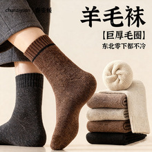 ����ū��ë�m����Ů�ﶬ����ů��ʿ��Ͳ�m�ӽq�Ӻ��|����q�L�m