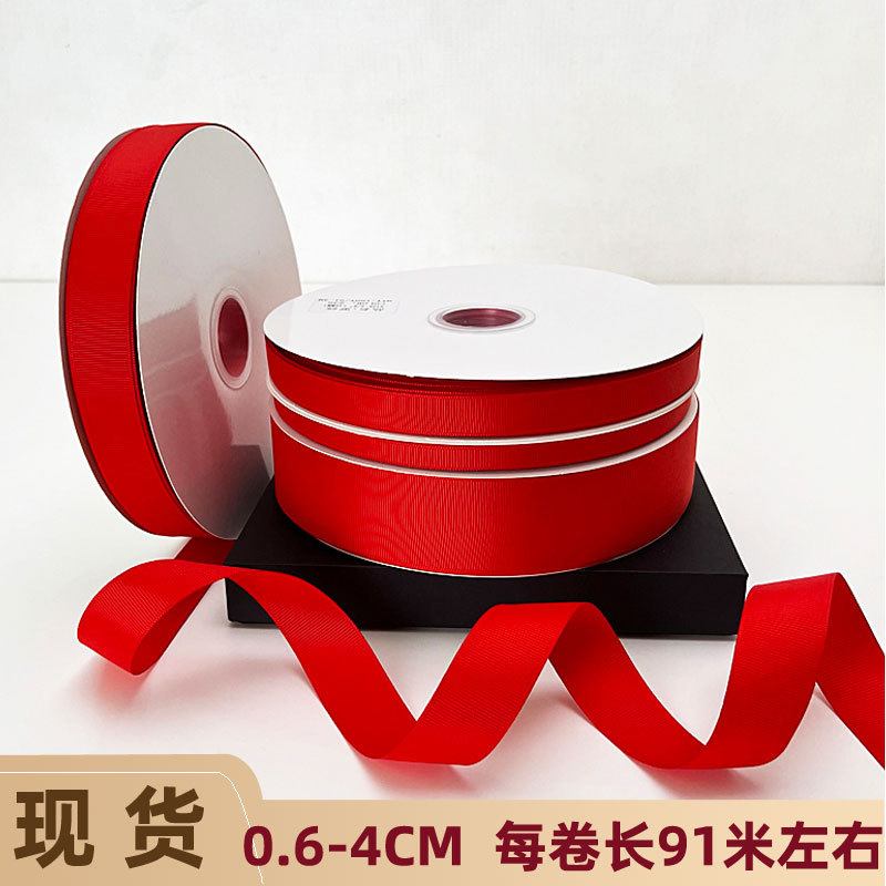 빨간 리본 1CM 롤 꽃 선물 활 액세서리 바 지원 6MM 롤 매트 실 웨빙 도매