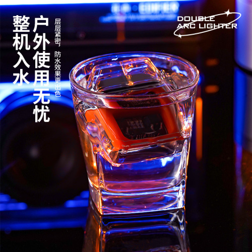 厂家直销透明机甲C口快充防风电弧打火机户外防水电子点烟器跨境