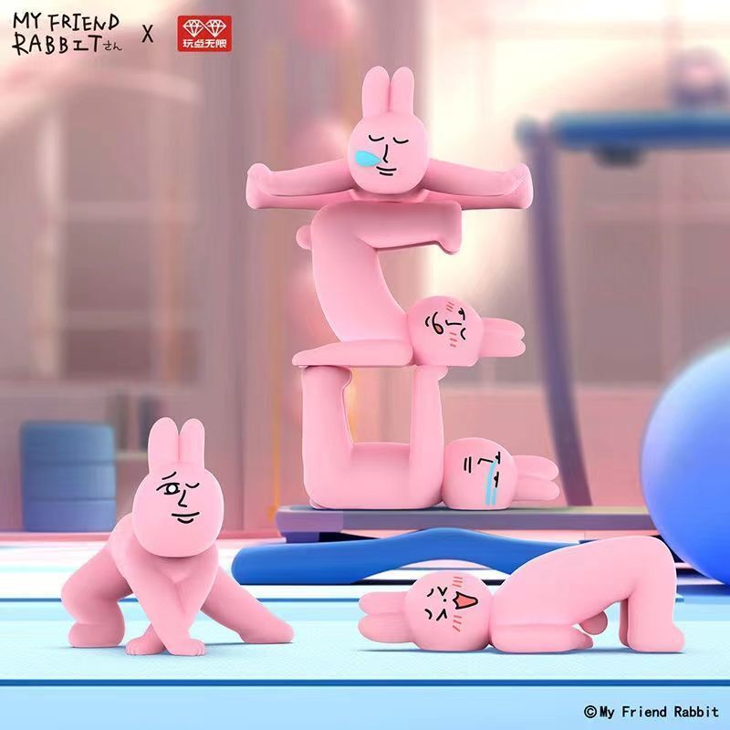 トップトイ ピンクウサギ マジックヨガジェンガ ミニフィギュア ブラインドボックス オーナメント 男の子と女の子向け 面白いギフト|undefined