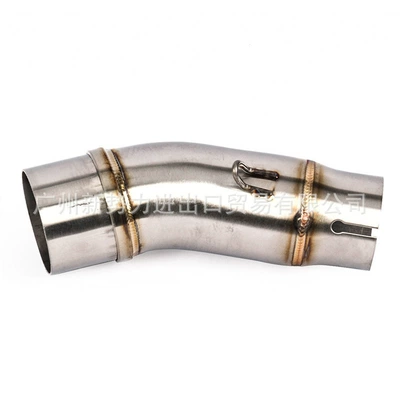 2018-22 NINJA400 250 middle: Exhaust pipe