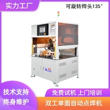 �늳��p��λ135�����D���^���܆����ԄӈA���о�c���C�O��S��