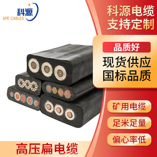 ��䓽z������݆�C�߉�����|6/10kv������|���ؙC����������|