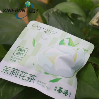 茉莉绿茶玉米纤维三角型冷泡茶包代加工茶叶盒装独立包装铝箔袋