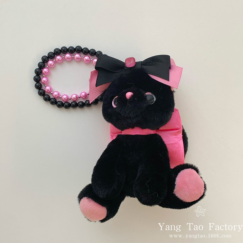 Gatito negro (colgante)