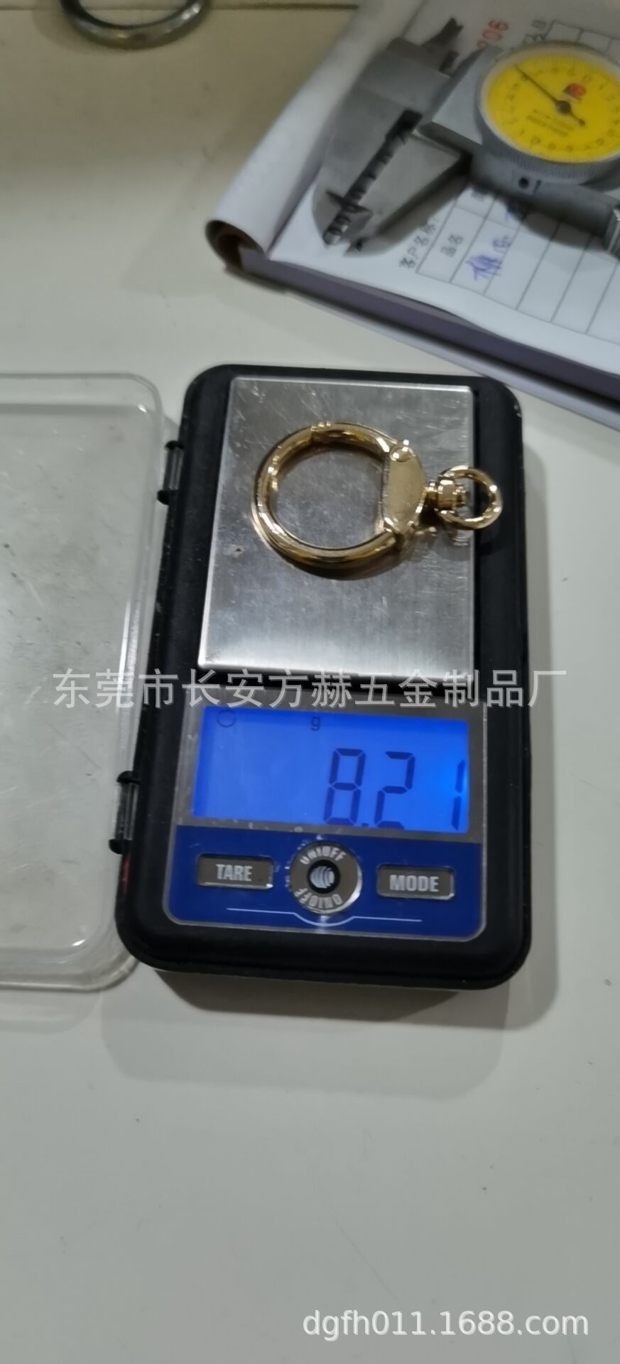 QQ图片20210429095141