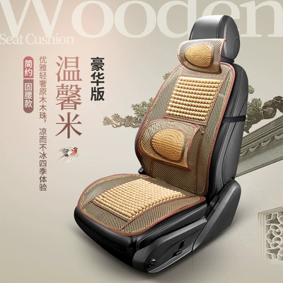 Cool pad | Seat Backrest Single Seat Truck Cushion - warm-rice-deluxe-edition-single-seat