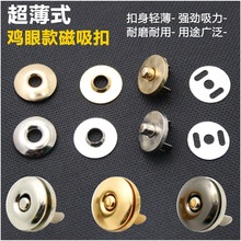 �u�۴��F�� 17mm���وA߅���۴����ۏS�ҬF؛���R�д��o