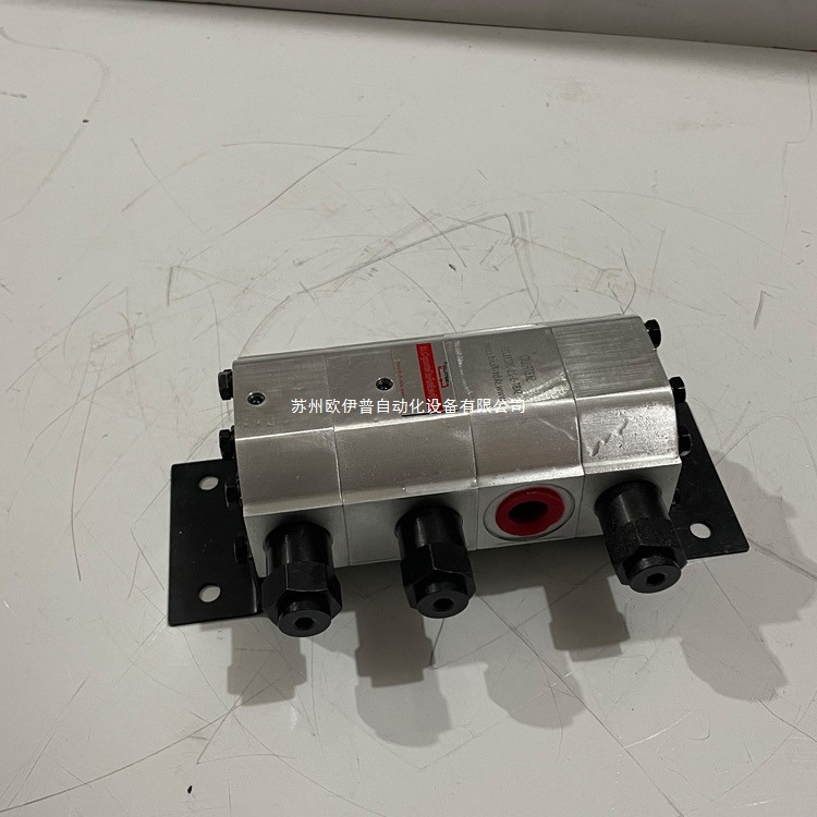 FMA-3-2.1齿轮分流器