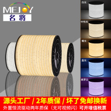 led�͉��􎧗l12v�����NƬ��ճ���l 120���픿���2835���l������