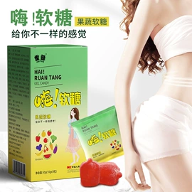 果蔬汁;速溶咖啡;果冻